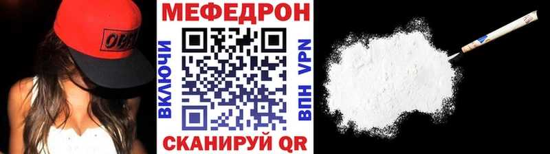 Хочу наркоту Краснозаводск КОКАИН БУТИРАТ ГАШИШ Марихуана МЕФ СК