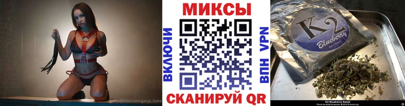 купить наркотики сайты Краснозаводск БУТИРАТ бутандиол