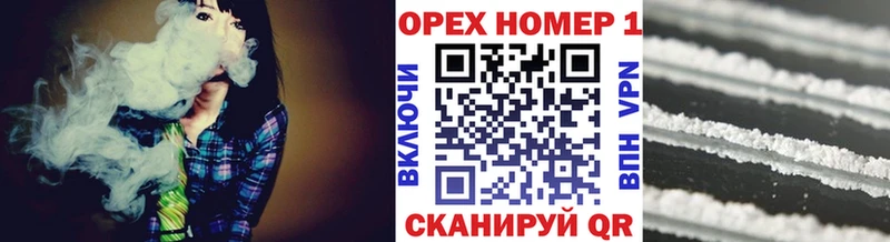 COCAIN 99% Краснозаводск