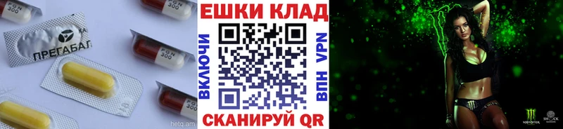 Экстази louis Vuitton  mega маркетплейс  Краснозаводск  наркота 