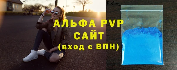 гидропоника Пестово