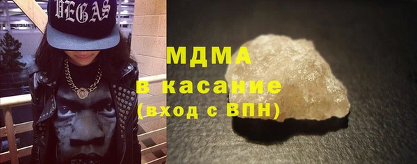 гидропоника Пестово