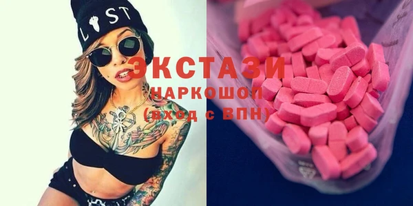гидропоника Пестово