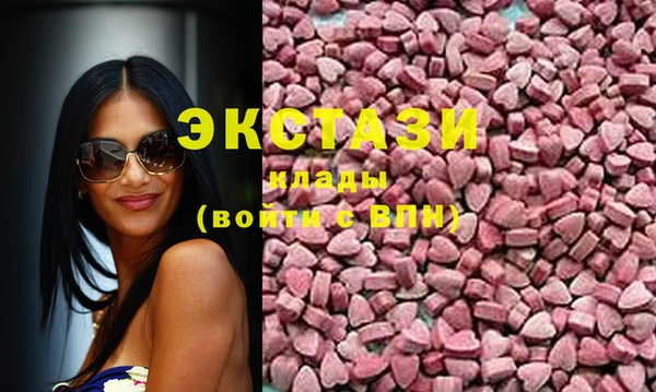 гидропоника Пестово