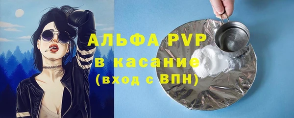 кокаин VHQ Остров