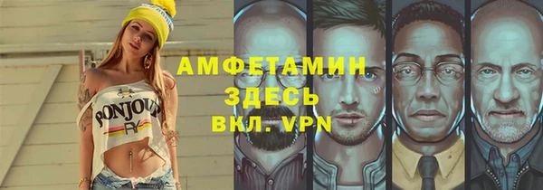 кокаин VHQ Остров