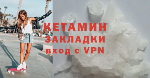 кокаин VHQ Остров