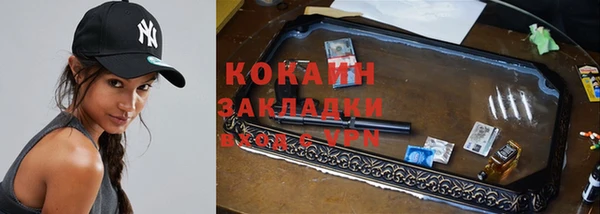 кокаин VHQ Остров