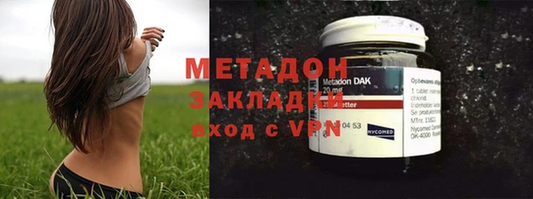 гидропоника Пестово