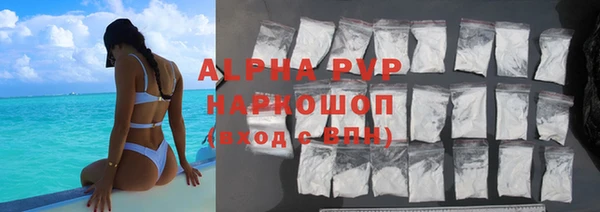 кокаин VHQ Остров