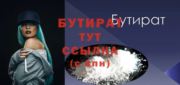 кокаин VHQ Остров