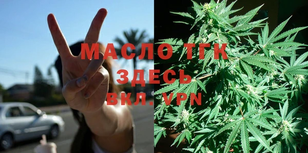 не бодяженный Осташков
