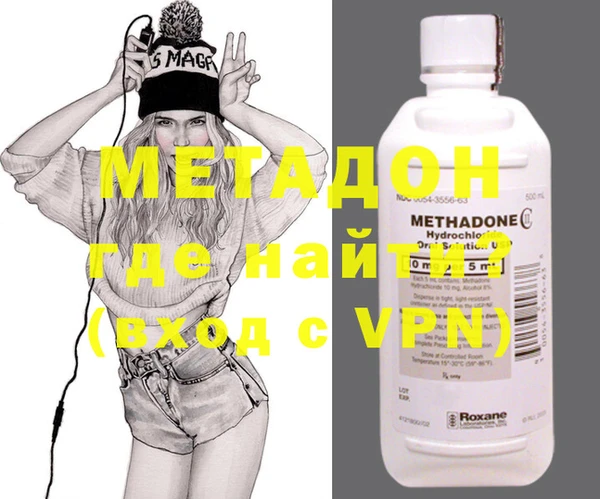ALPHA PVP Нягань