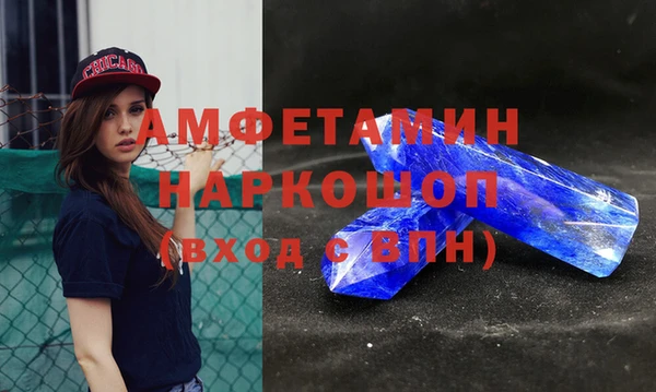 прущий лед Пересвет