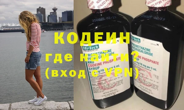 прущий лед Пересвет