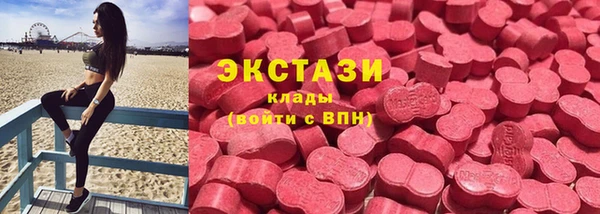 гидропоника Пестово