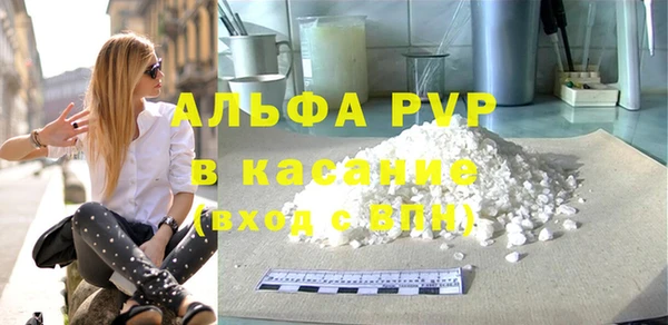 гидропоника Пестово