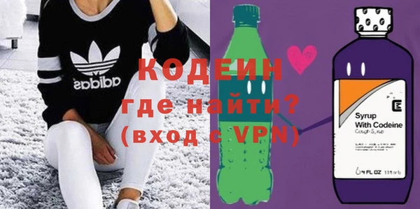 кокаин VHQ Остров