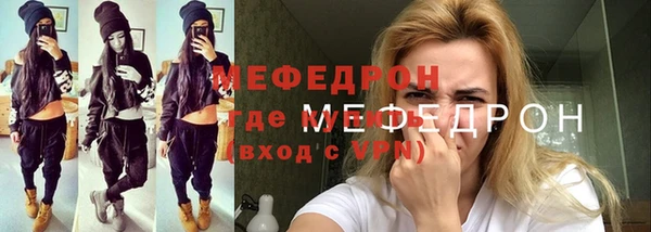 ешки Гусев