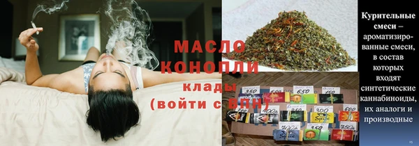 не бодяженный Осташков