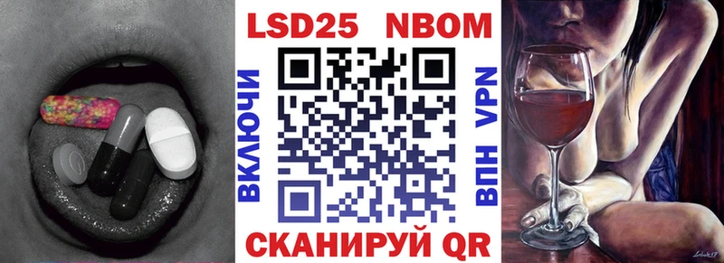 МЕГА ссылки  Краснозаводск  LSD-25 экстази кислота 