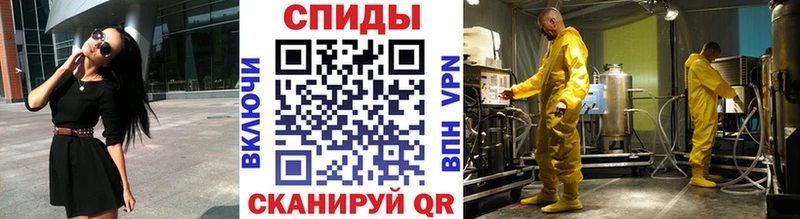 МЕТАМФЕТАМИН витя Краснозаводск