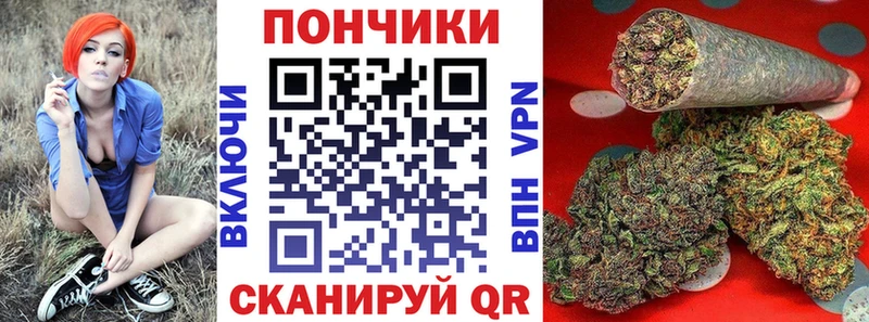 Каннабис ГИДРОПОН blacksprut ссылка Краснозаводск дарнет шоп